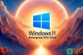 Windows 11 LTSC 2024初始发布映像 – 26100.1742