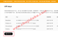 CherryStudio:接入DeepSeek、硅基流动API教程