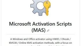 Microsoft Activation Scripts：微软激活脚本