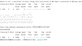 Palworld-server:幻兽帕鲁服务端管理脚本 Palworld-server:幻兽帕鲁服务端管理脚本