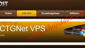 搬瓦工:2024所有机房数据中心整理 搬瓦工:2024所有机房数据中心整理