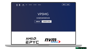 赤鱼网络:中国香港、日本、新加坡机房36元/月起 赤鱼网络:中国香港、日本、新加坡机房36元/月起