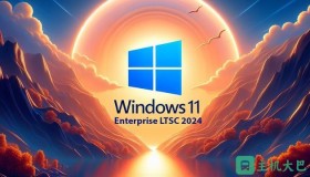 Windows 11 LTSC 2024初始发布映像 – 26100.1742 Windows 11 LTSC 2024初始发布映像 – 26100.1742