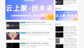 免费缩略图API:可自动生成网页缩略图截图 免费缩略图API:可自动生成网页缩略图截图