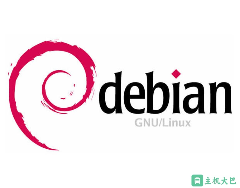 Debian 如何更换国内源